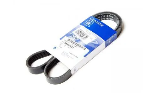 Daewoo Lanos (97-00) Triger Kayışı - Eksantrik Kayışı 41104 X 15