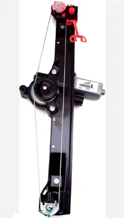 Fiat Grande Punto Ön Cam Mekenizması Sağ