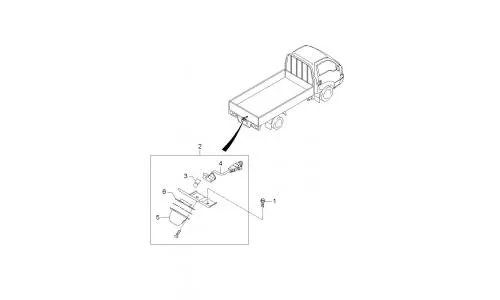 Kia Bango Kamyonet (98-00) Plaka Lambası 